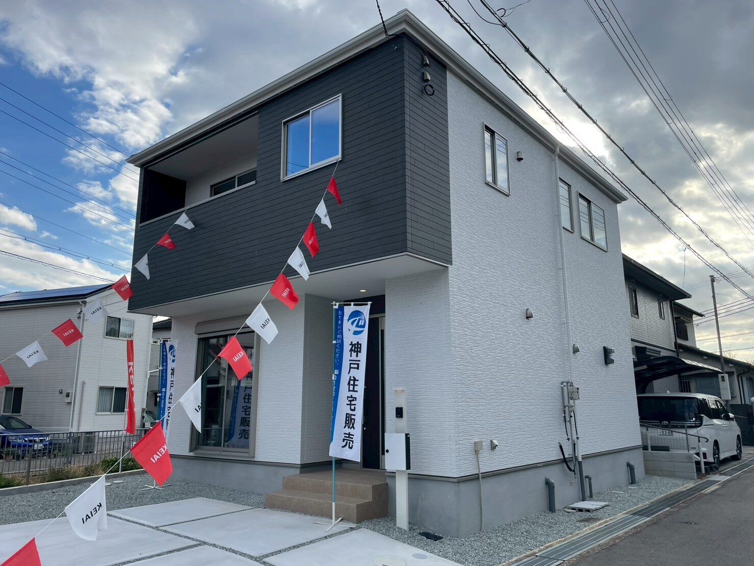 明石市魚住町清水